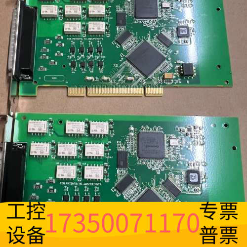 NI PCI-6520数据采集卡，16通道数字I/O设备，8.议价