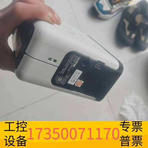 欣宇兄弟（brother） PT-P700  电脑标签打印机 2议价