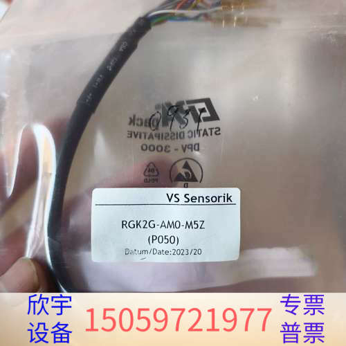 VS Sensorik位移传感器RGK2G-AM0-M5.议价