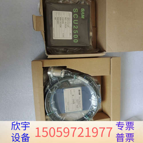 SAM HITACHI流量计SFC1572F，型号M.议价