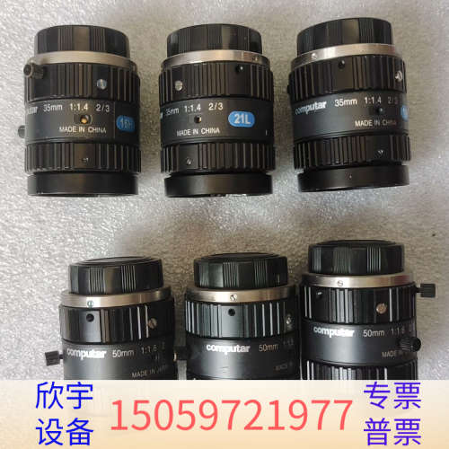 Computar康达标M5018-MP2/M3514-MP2.议价
