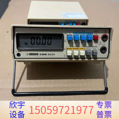 SANSEI+DMM2650四位半台表.议价