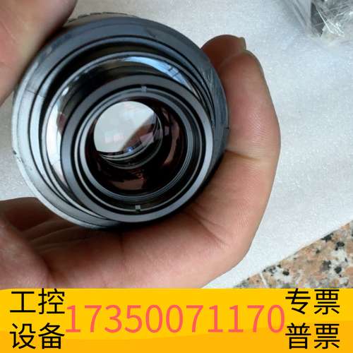 欣宇罗顿斯德 Rodagon 50/2.8 放大头 Rodago议价