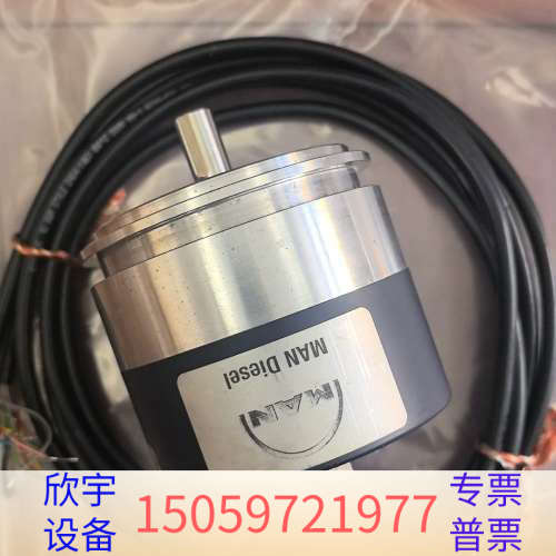 角码器 GHM912，议价.议价