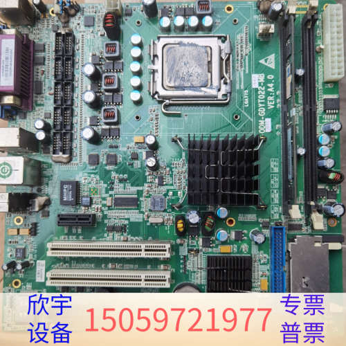 双VGA工业工控机主板  ODM-GDYT022-MB.议价