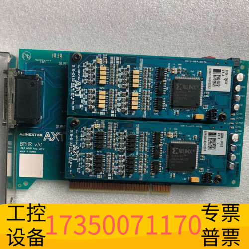 AJINEXTEK AXT SIO-D032P SIO-DB.议价