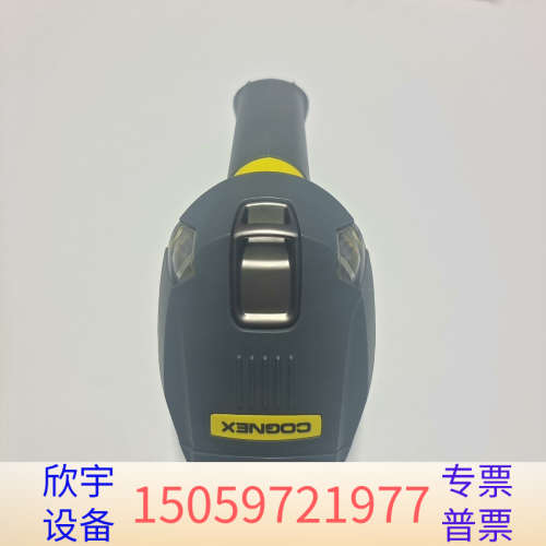 DM8500.康耐视扫码，.议价
