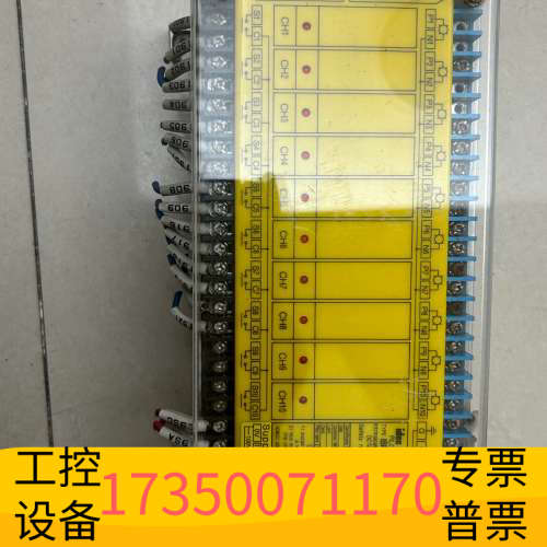 和泉继电器IDEC IZBARL，IBPL6101E.议价