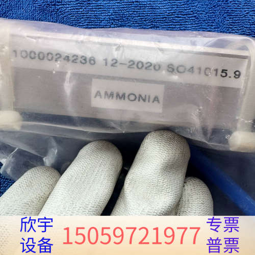 AMMONIA 1000024236 amat气阀 组件 a.议价