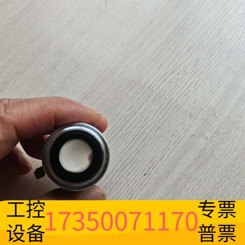 欣宇工业镜头S/N：12201138，0PT12mm1：1.4c议价