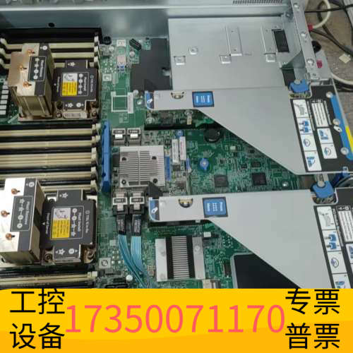 /HPE DL380G10 GEN10 P19928-0.议价