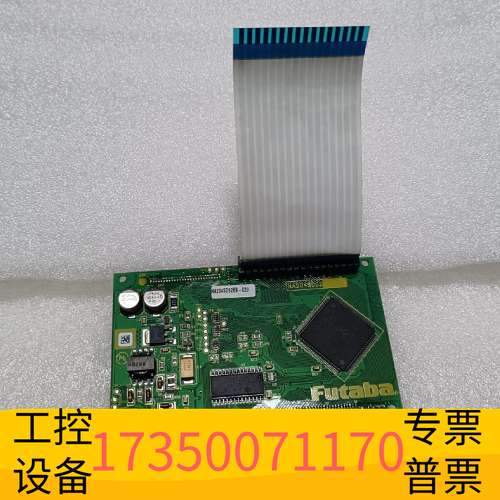 欣宇NA204SD02///// NA204SD02BB-020议价