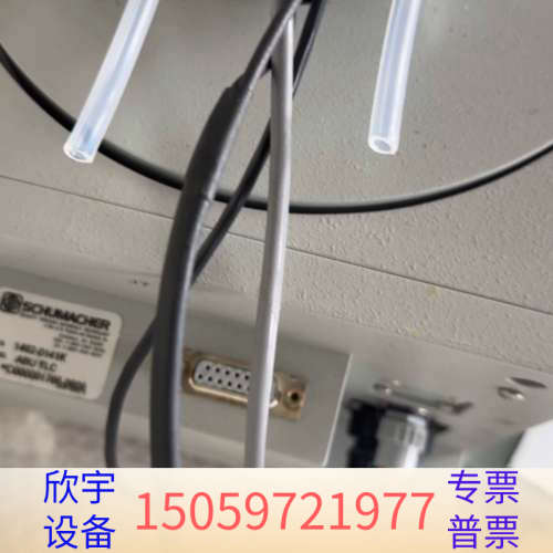 Schumacher品牌工业温控，型号ATCS-15TL.议价