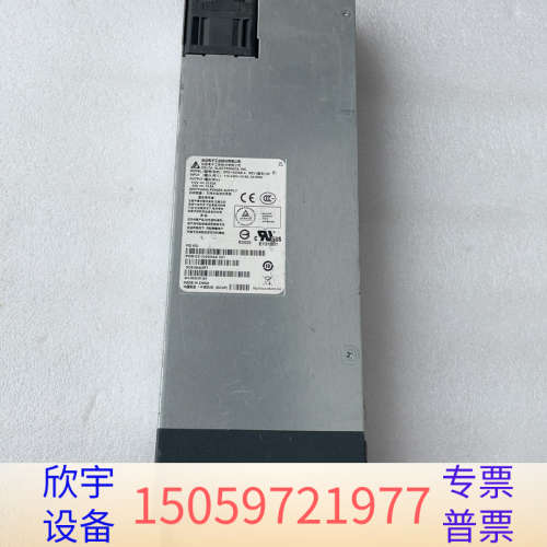DPS-1025AB A，PWR-C2-1025WAC.议价