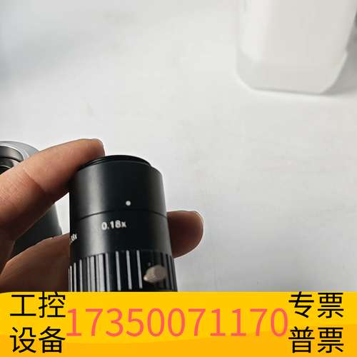 欣宇工业镜头75mm1：2.8c2/3