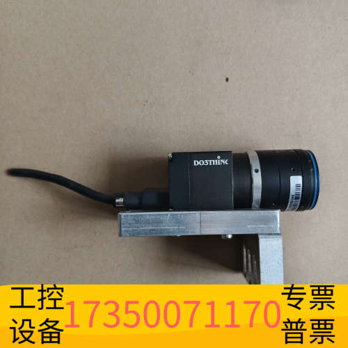 DO3THINK度申工业相机M2S500M-H2 500像素.议价