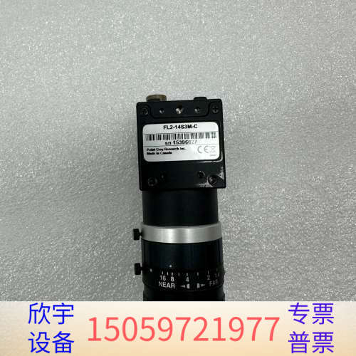 FL2-14S3M-C /FL2-14S3M灰点工业相机 成.议价