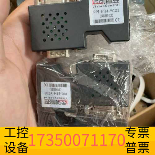 ￼ S7300/200/PLC以太网通讯扩展模块PPI/MP.议价
