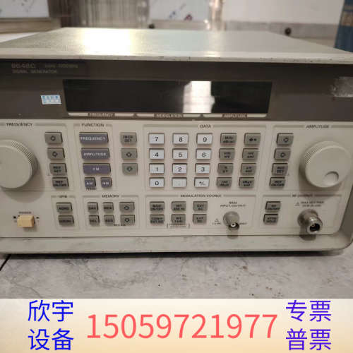 8648C信号源9KHz一3200MHz，.议价