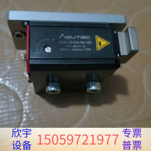 ASUTEC气动阻挡器，型号ASM-20-EW-08-1.议价