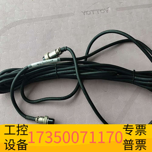 爱博AIBO传感器6米连接线AB6814-6.0.议价