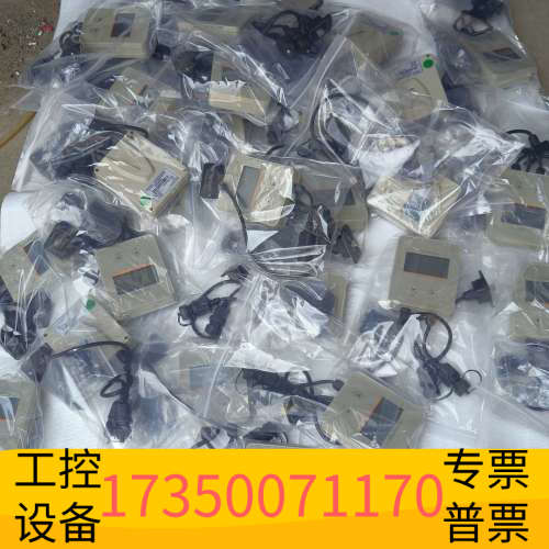 阳光逆变器监控模块，阳光电源（SUNGROW）光伏逆变器，通.议价