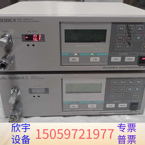 武藏点胶机控制器 ML-808EX  下来，功.议价