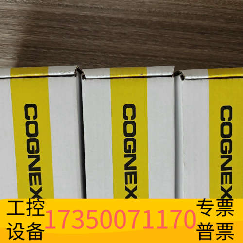 康耐视读码器DMR-280X-MAXDM280X.议价