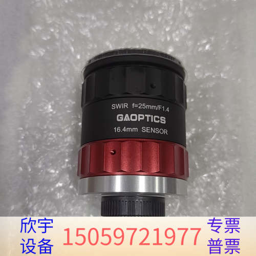 联合光科 680003  SWIR 镜头.议价