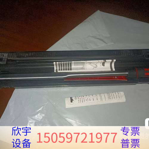 SATA 96312世达工具&英国诺霸Norbar 可调扭力扳手60-330.议价