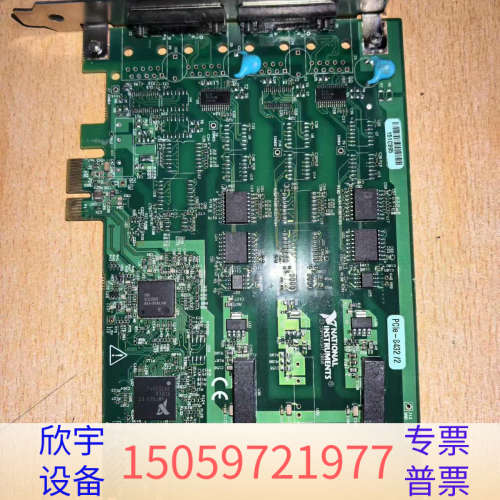 PCle-8432/2，议价.议价