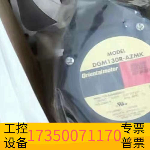 东方ASM34AK-T7.2 AZD-AEP.议价