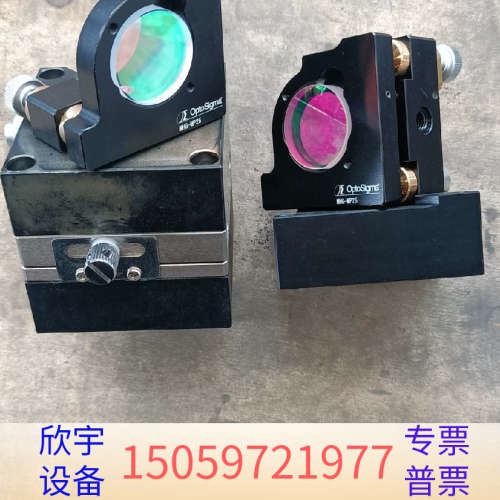西格玛光机 2维可调反射镜镜架 MHG-MP25.议价