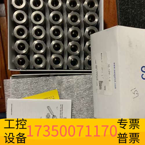 世伟洛克；终端接头1/2npt转12mm，型号SS-12MO.议价