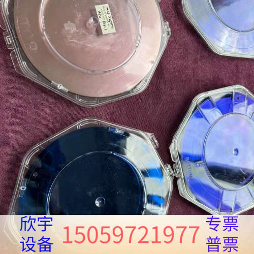 Mattson Ring for 200mm Si notc.议价