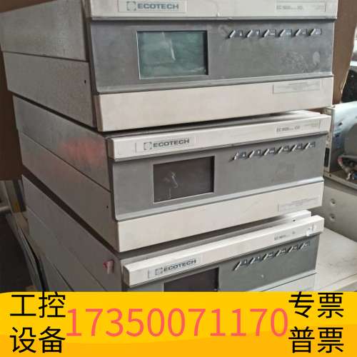 欣宇澳大利亚ECOTECH EC9850 so2 EC9850二议价