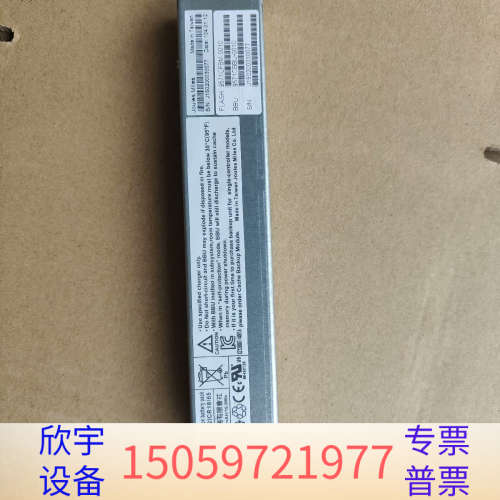 浪潮AS520E-MI 3820RI6E 控制器电池.议价