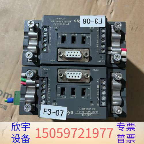 出和利时K-DPR01 PROFINET RS485 rep.议价