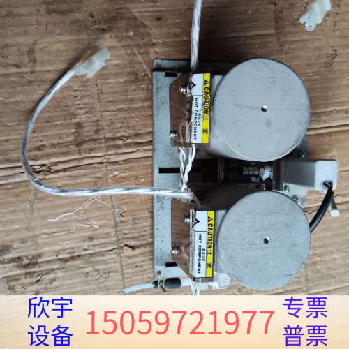 HORIBA ASPA-370  气体在线分析仪  内.议价