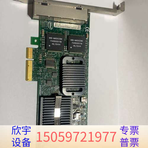 英特尔E1G4ET2 E1G44ET2BLK.议价