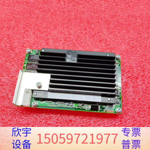 PC131，马扎克.议价