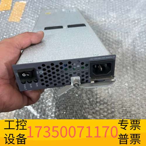 欣宇LE02PSA08  800W交流电源模块S9303 S议价