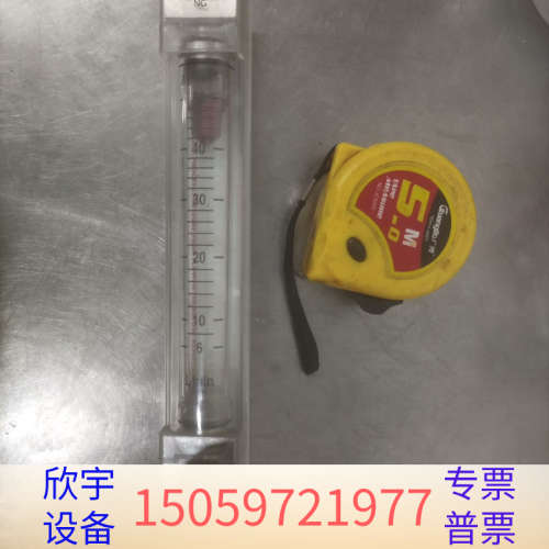分析仪器，PLATON流量计，具体型号见图片，.议价