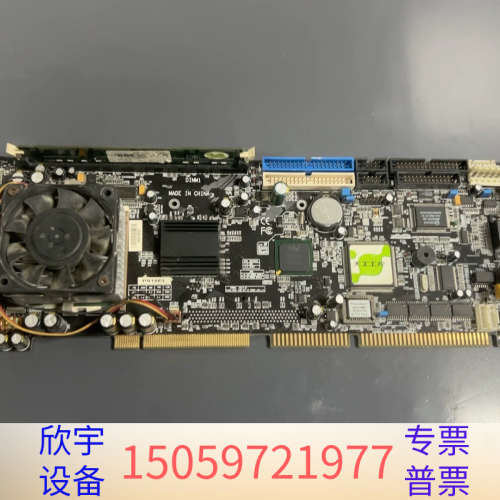 天机工控机主板1块，图，主板型号P815EL DIM.议价