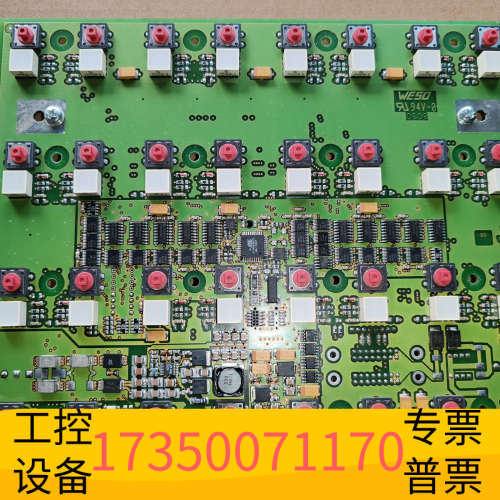 SWAC GMBH TAM2-32 IND03 UN 013.议价