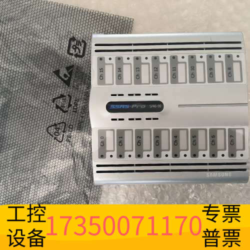 Samsung SSAS-Pro SPRI-16 件.议价