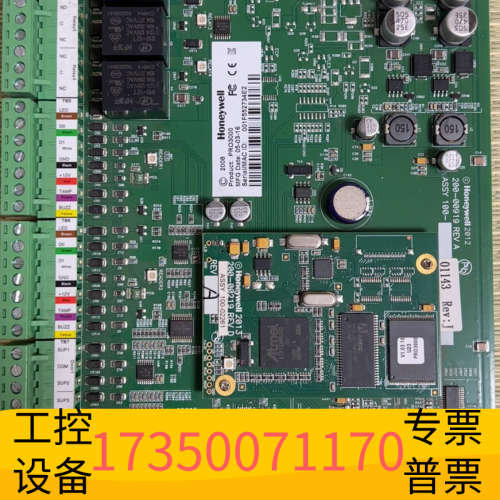 PRO3000门禁板.议价