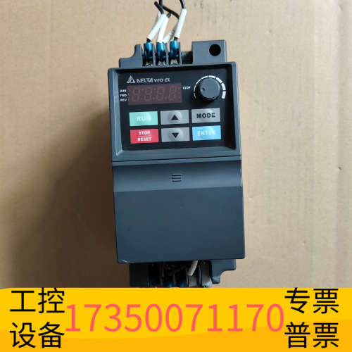 0.75千瓦变频器，VFD007EL43A.议价