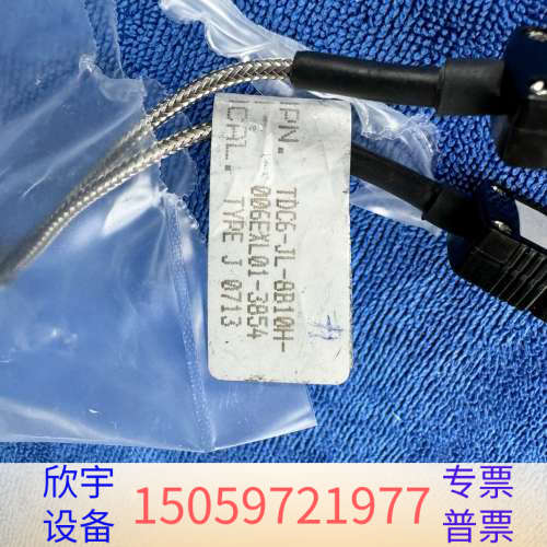 Benchmark TDC6-JL-8B10H-006EXL.议价