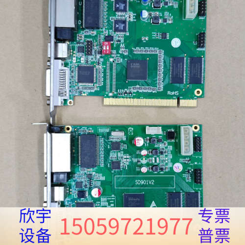 LED控制卡 TS802D TS901全彩色SD901V2.议价